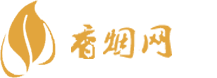 阜新哪里有免税香烟批发